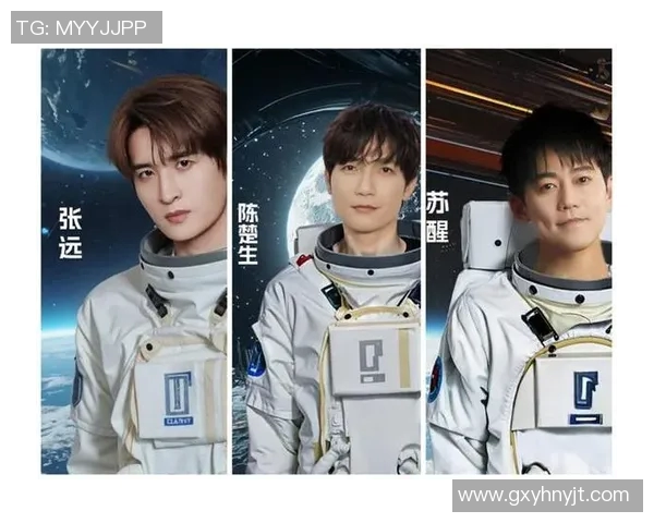 综艺节目空降足球明星阵容揭晓引发热议与期待