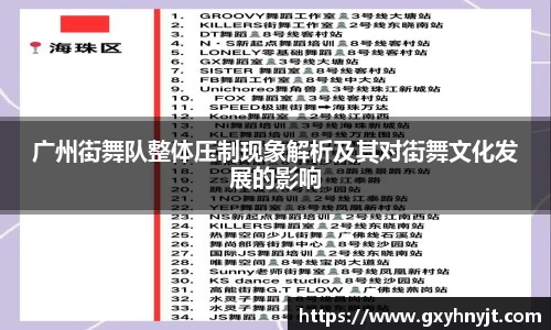 zoty中欧