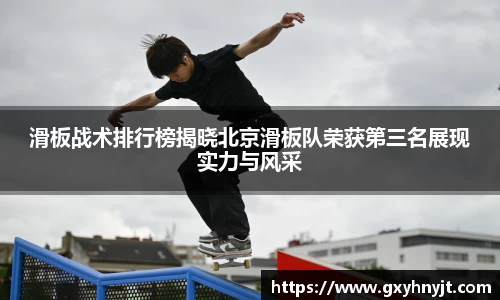 zoty中欧