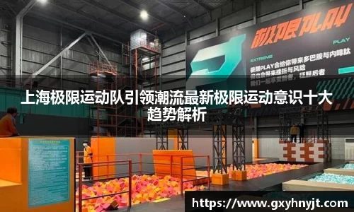 zoty中欧